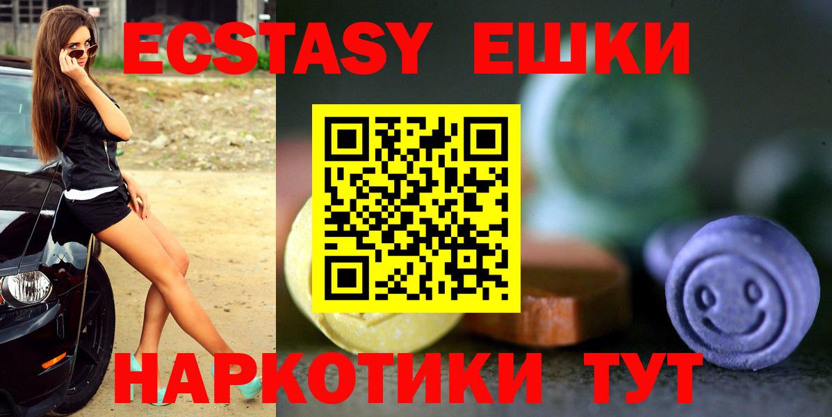 МЕТАДОН Белгород