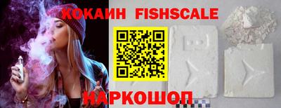 амф Ярославль