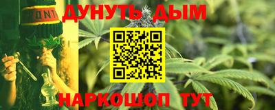 амф Ярославль