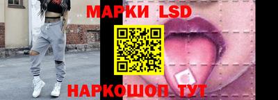 мефедрон Янаул