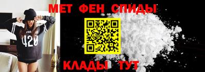 амф Ярославль