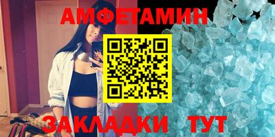 марки lsd Ярцево