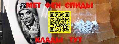 марки lsd Ярцево