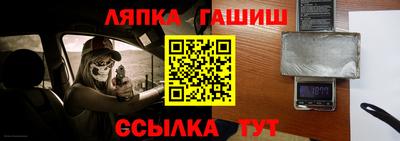 амф Ярославль