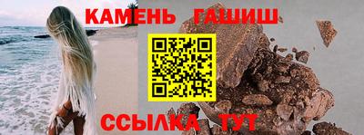 амф Ярославль