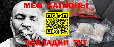 амф Ярославль