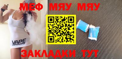 марки lsd Ярцево