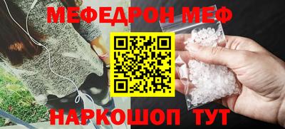 марки lsd Ярцево