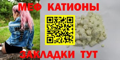 марки lsd Ярцево
